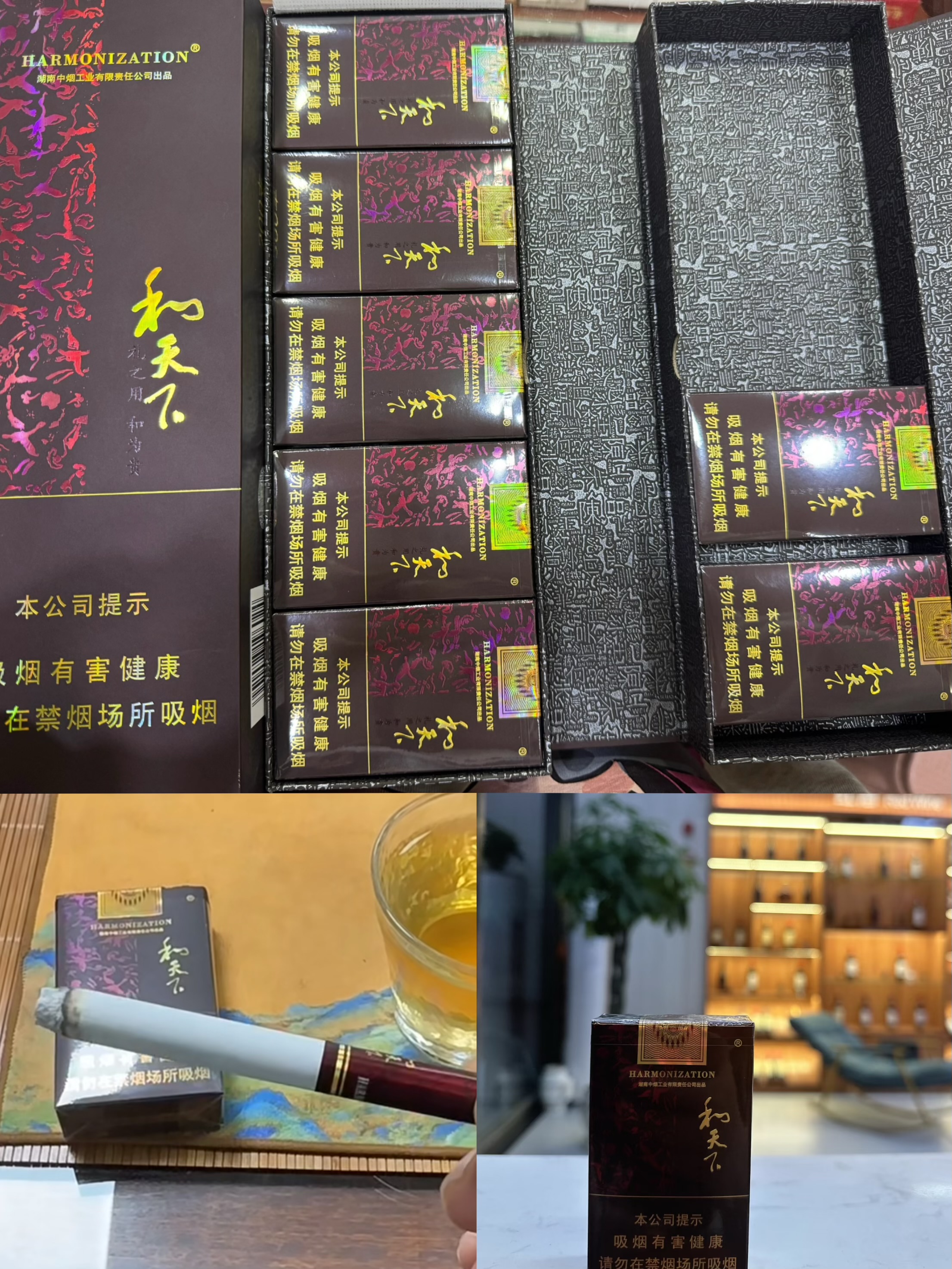 软盒和天下400/条（高端） （热销款）