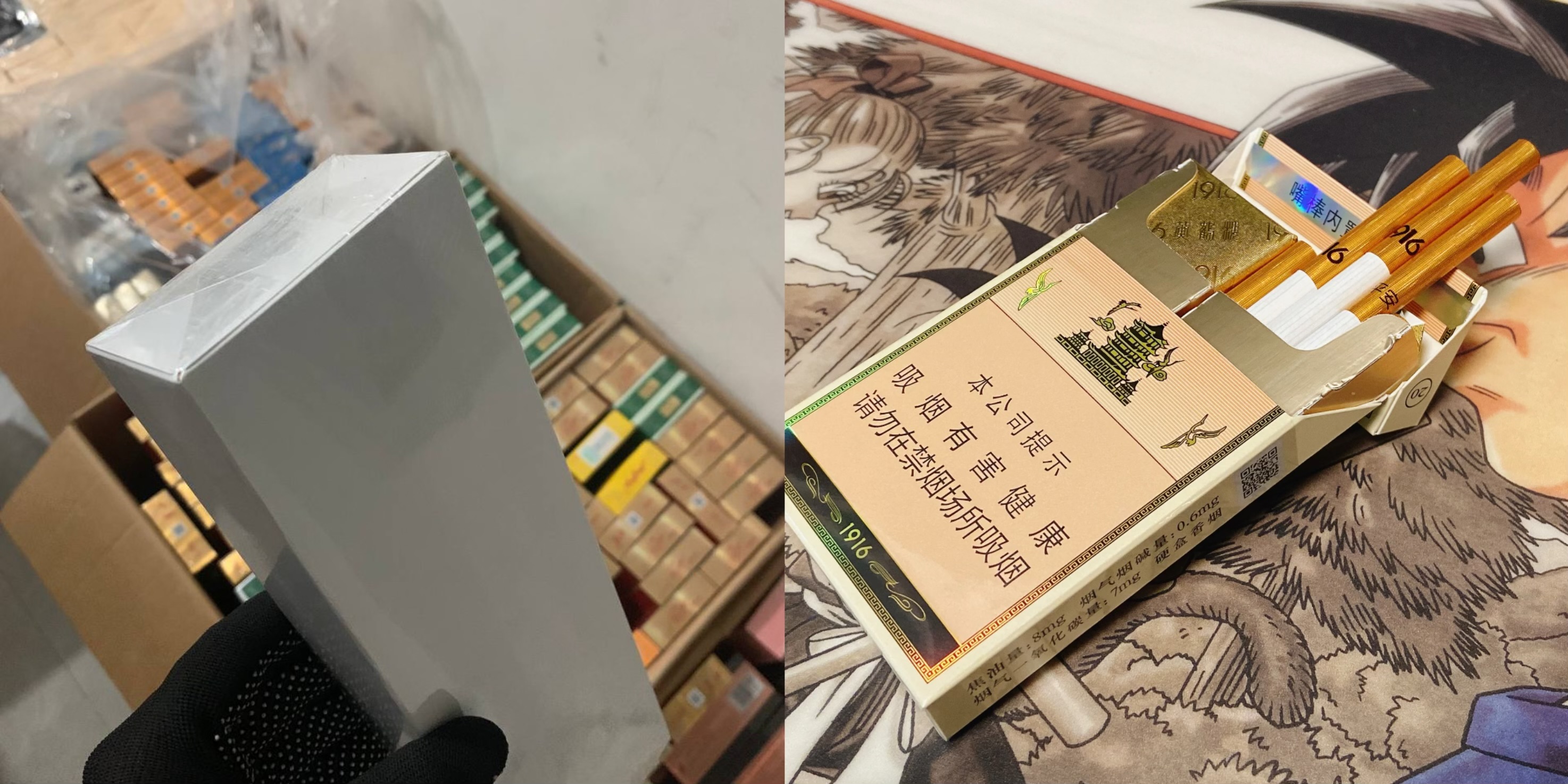 白皮细1916！300/条（外壳简易白皮内置小包正常样式口感相同）