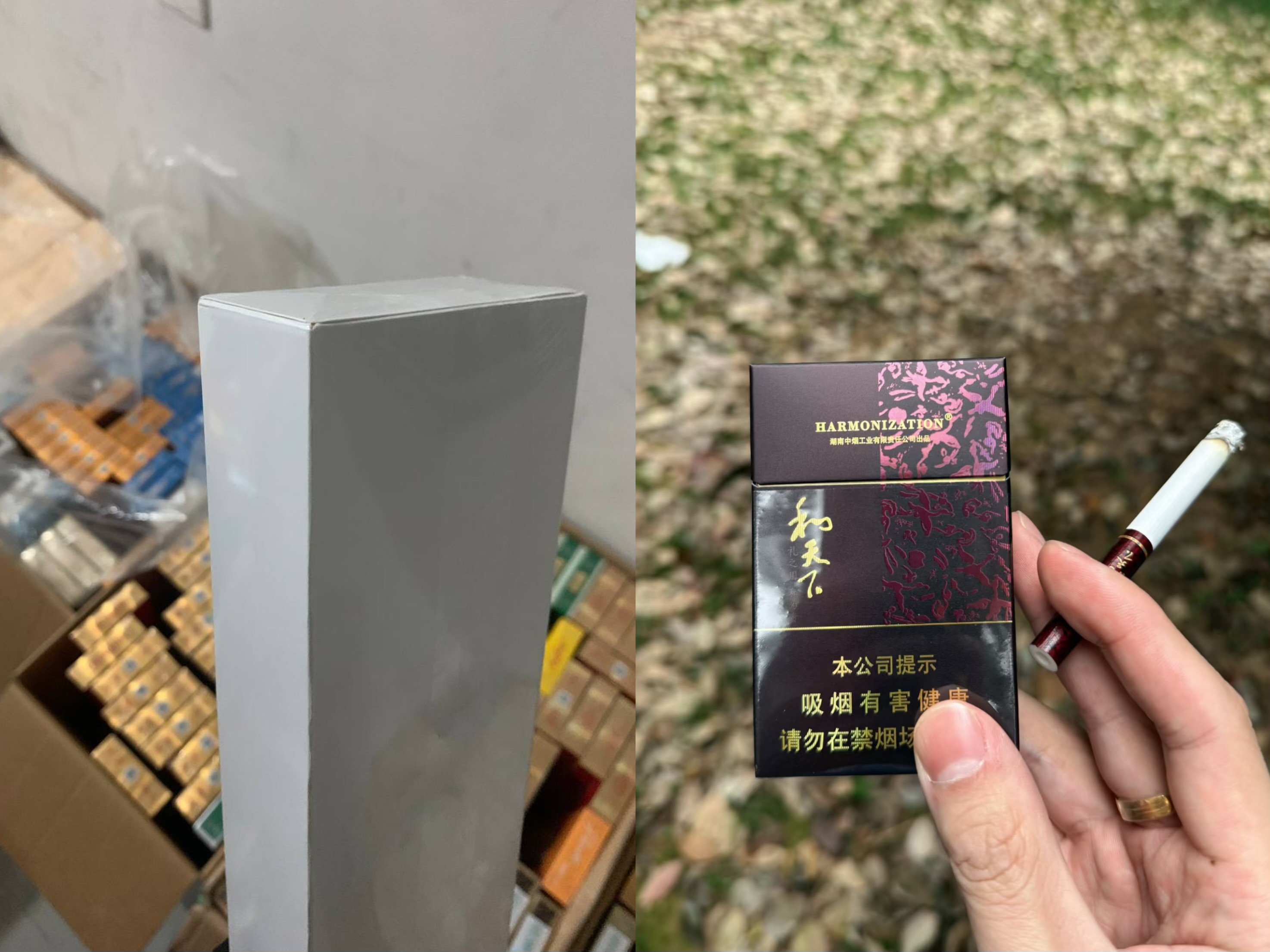 白皮硬和天下300/条（外壳简易白皮内置小包正常样式口感相同）