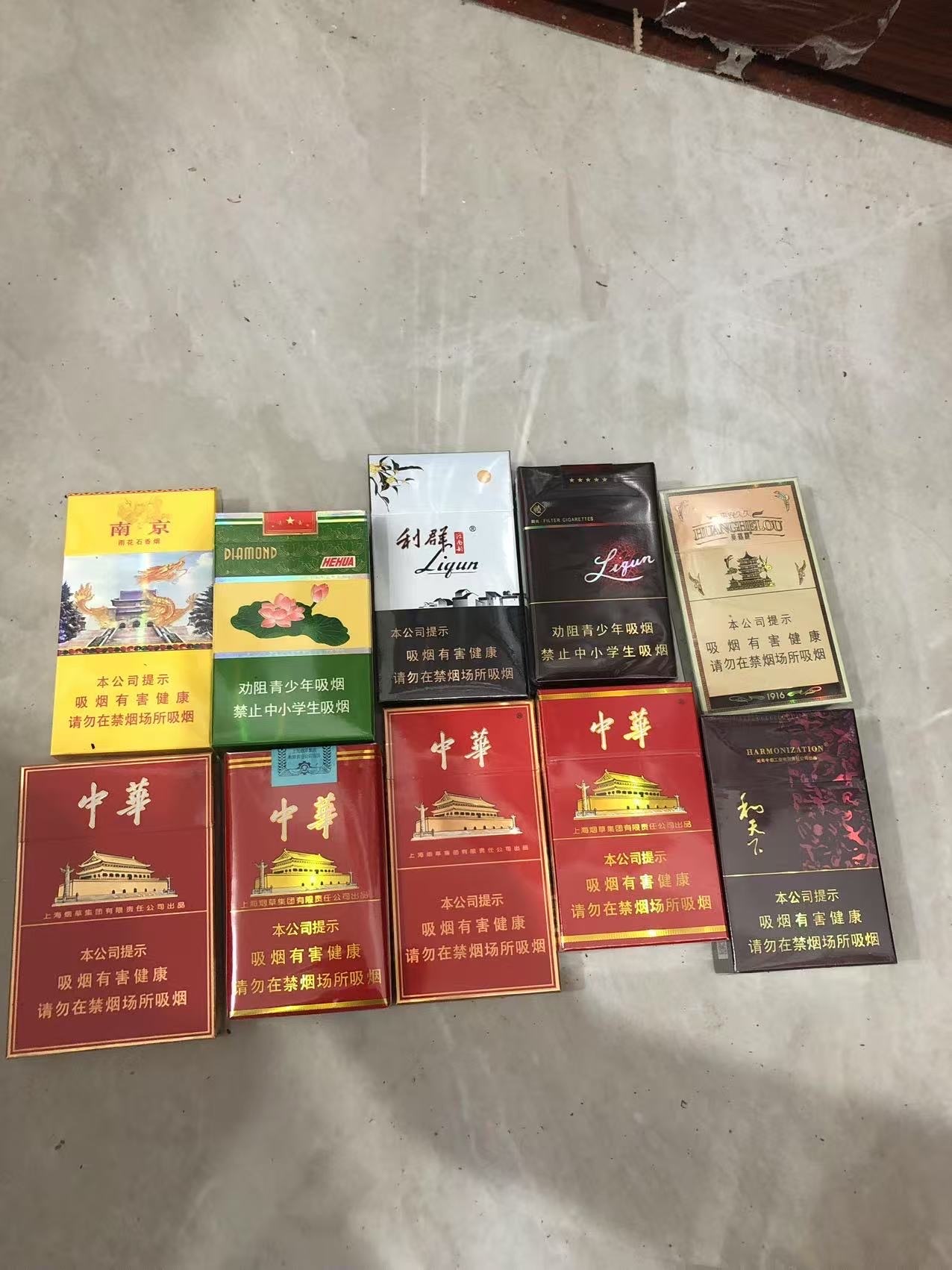 新人体验装散拼238/套，十包固定不能更换每人只限参加一次