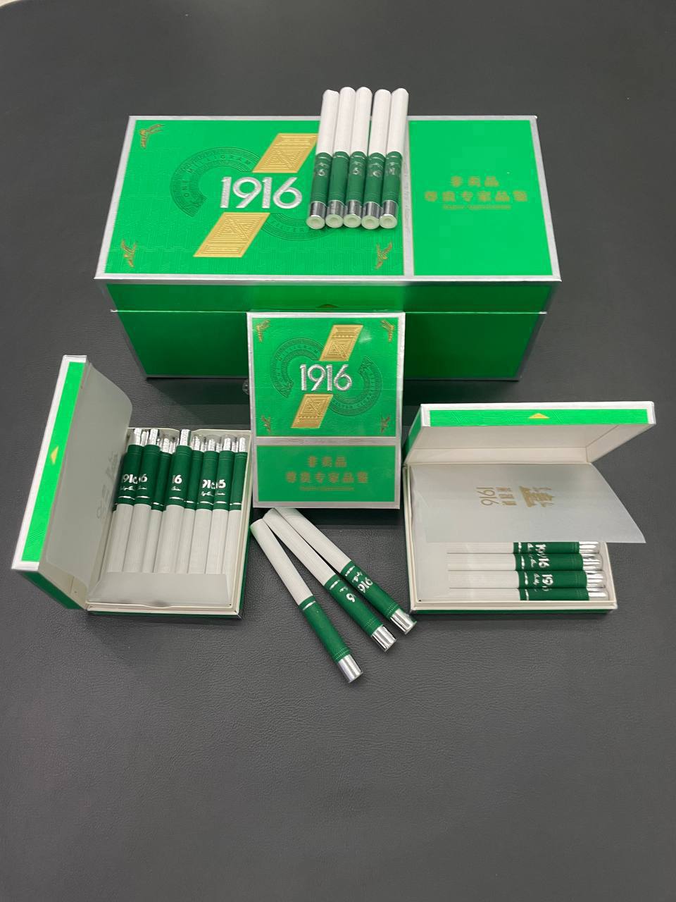 非卖品绿楼王560/条（新品）