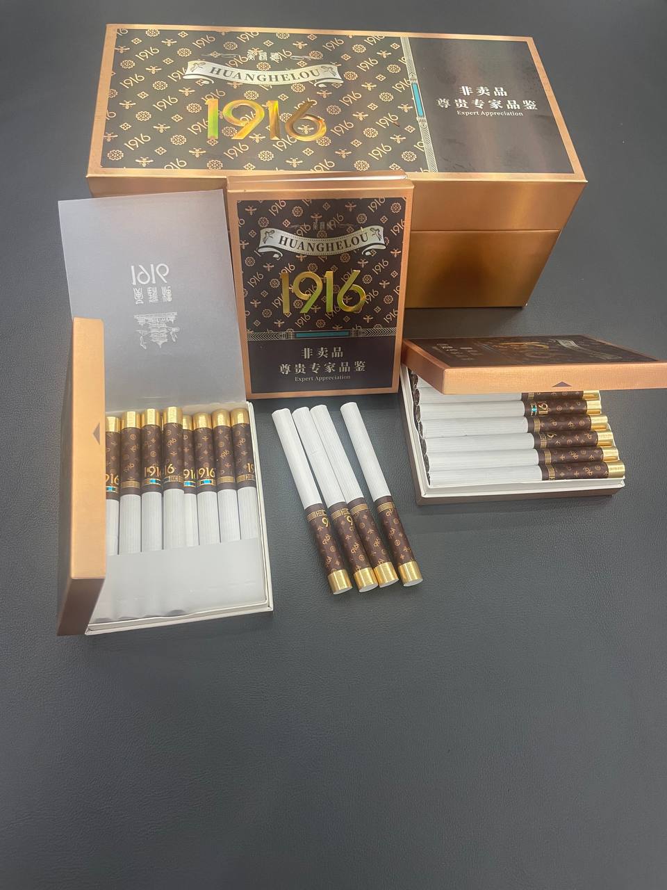 非卖品黄鹤楼1916Lv560/条（新品）